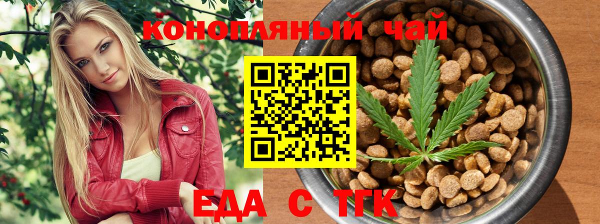 Котельники  Конопля  Меф  ГАШИШ  Alpha-PVP СОЛЬ кристаллы  МЕТАМФЕТАМИН  Вход с VPN  МЕФ кристаллы  Наркошоп 