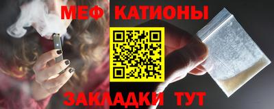 герыч Кунгур