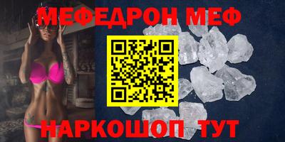 герыч Кумертау