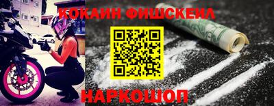 гашиш Краснодар