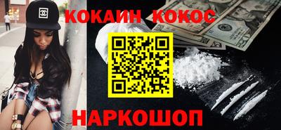 герыч Кумертау