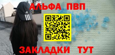 герыч Кумертау
