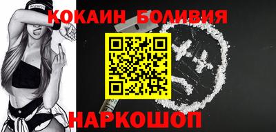 герыч Кунгур