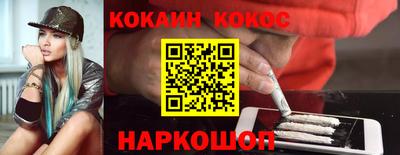 герыч Кумертау