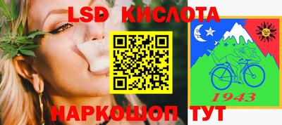 COCAINE Кулебаки