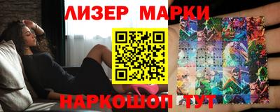 герыч Кумертау