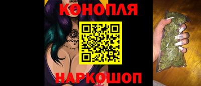 COCAINE Кулебаки