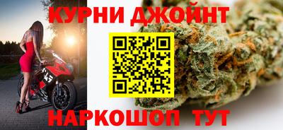 герыч Кунгур