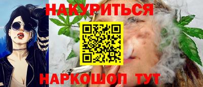 герыч Кумертау