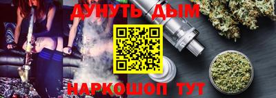 герыч Кунгур