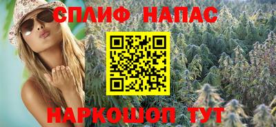 COCAINE Кулебаки