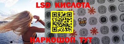 герыч Кунгур