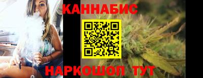 COCAINE Кулебаки