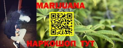 герыч Кунгур