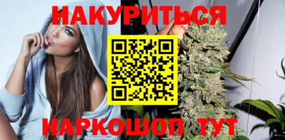 ALPHA-PVP Краснознаменск