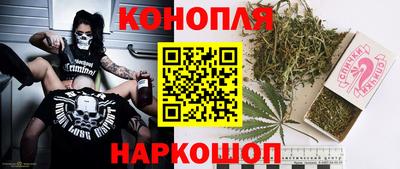 герыч Кунгур