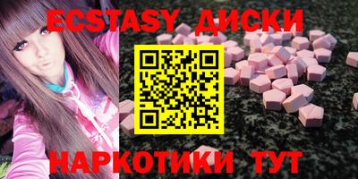 герыч Кунгур