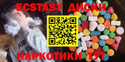 гашиш Краснодар