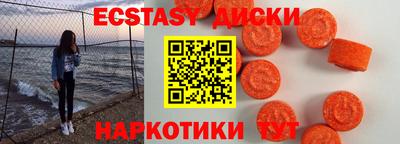 герыч Кунгур