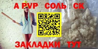 герыч Кунгур