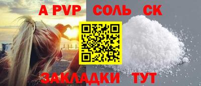COCAINE Кулебаки