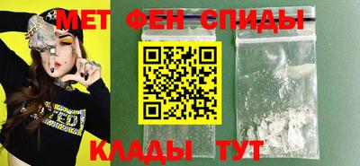 COCAINE Кулебаки