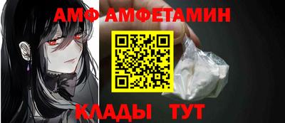 COCAINE Кулебаки