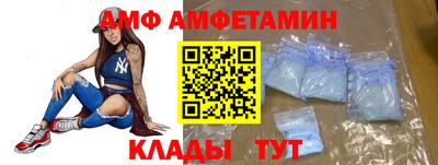 COCAINE Кулебаки