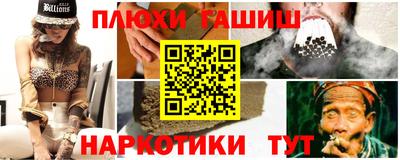 герыч Кумертау