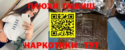 mix Краснокаменск