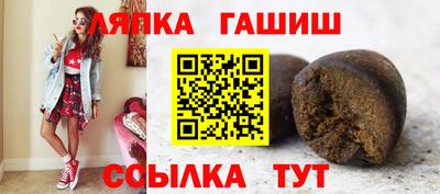 герыч Кунгур