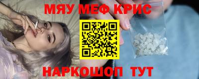 COCAINE Кулебаки