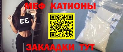 гашиш Краснодар