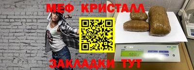 гашиш Краснодар