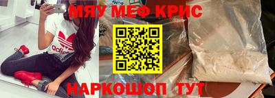 гашиш Краснодар